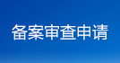 䰸Ո
