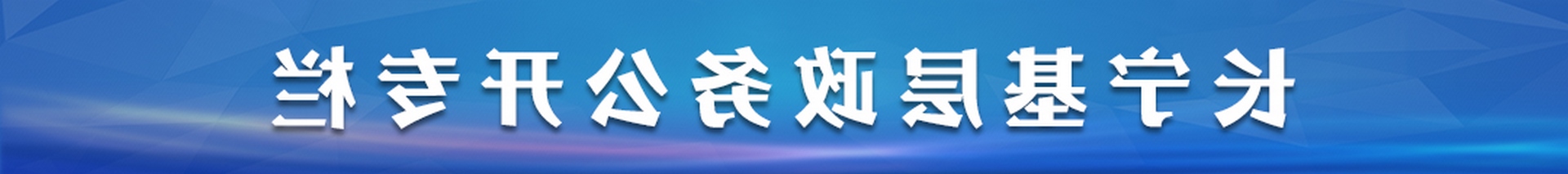 񹫿ר