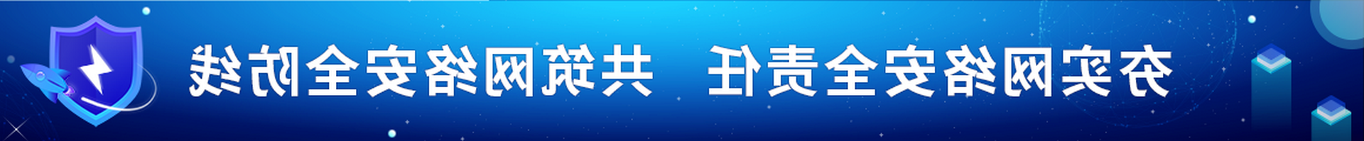 ʵ簲ȫ  簲ȫ